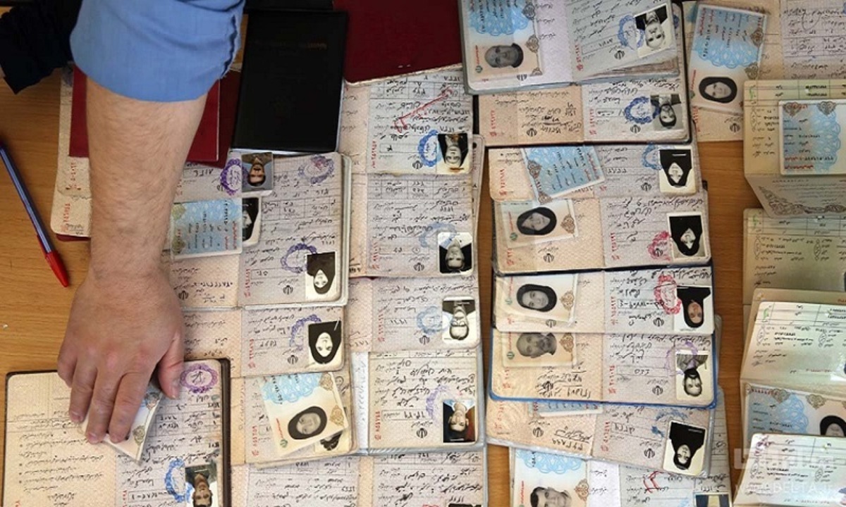 برای تعویض شناسنامه با چه مدارکی به کجا مراجعه کنیم؟