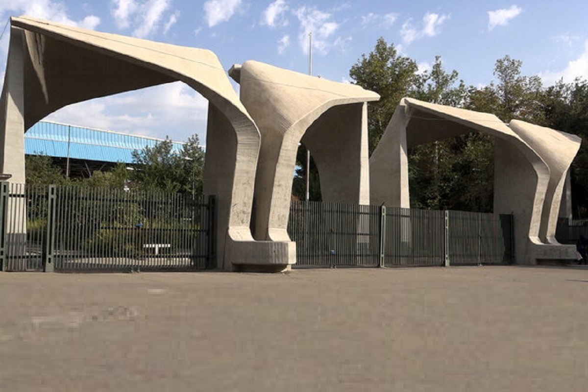 تکذیب برگزاری غیرحضوری کلاس‌های دانشگاه تهران