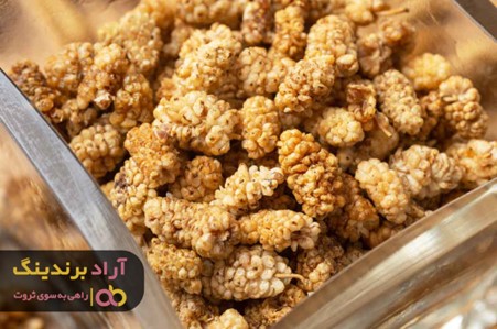 برای تهیه حلوای توت خشک چه اقداماتی لازم می باشد؟