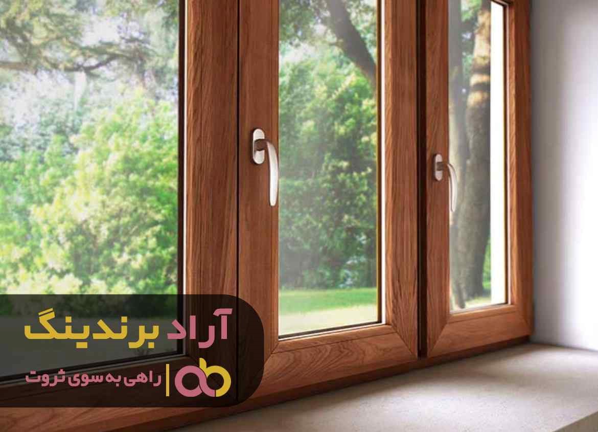 قیمت پنجره چوبی مدرن ضد آب