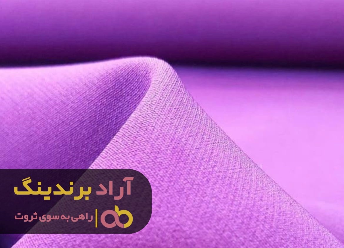 پارچه پلی استر لاکرا ورزشی طرح دار پارچه پلی استر لاکرا ورزشی طرح دار