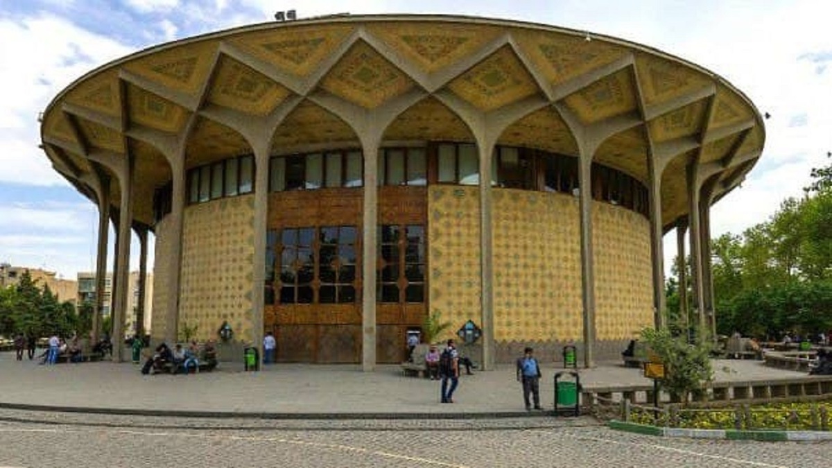 تئاتر شهر تا اطلاع ثانوی تعطیل شد