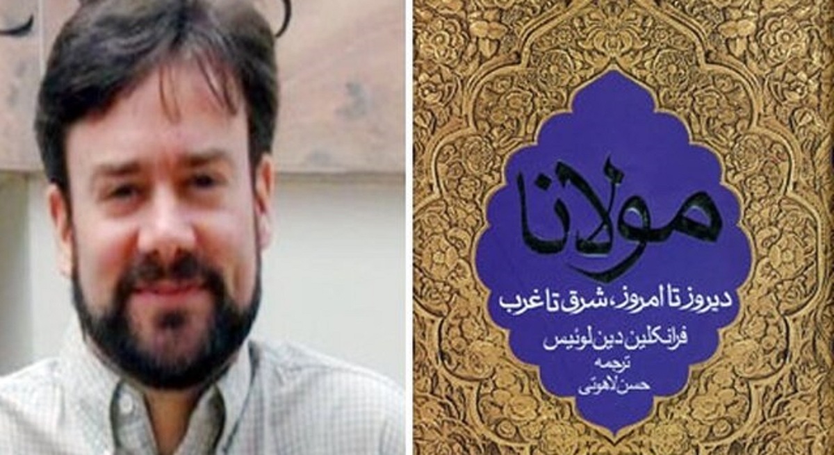 مولوی‌پژوه و استاد زبان و ادبیات فارسی دانشگاه شیکاگو، درگذشت