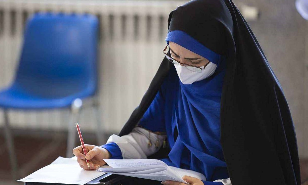 اعلام نحوه ثبت‌نام پذیرفته‌شدگان آزمون پذیرش دستیاری