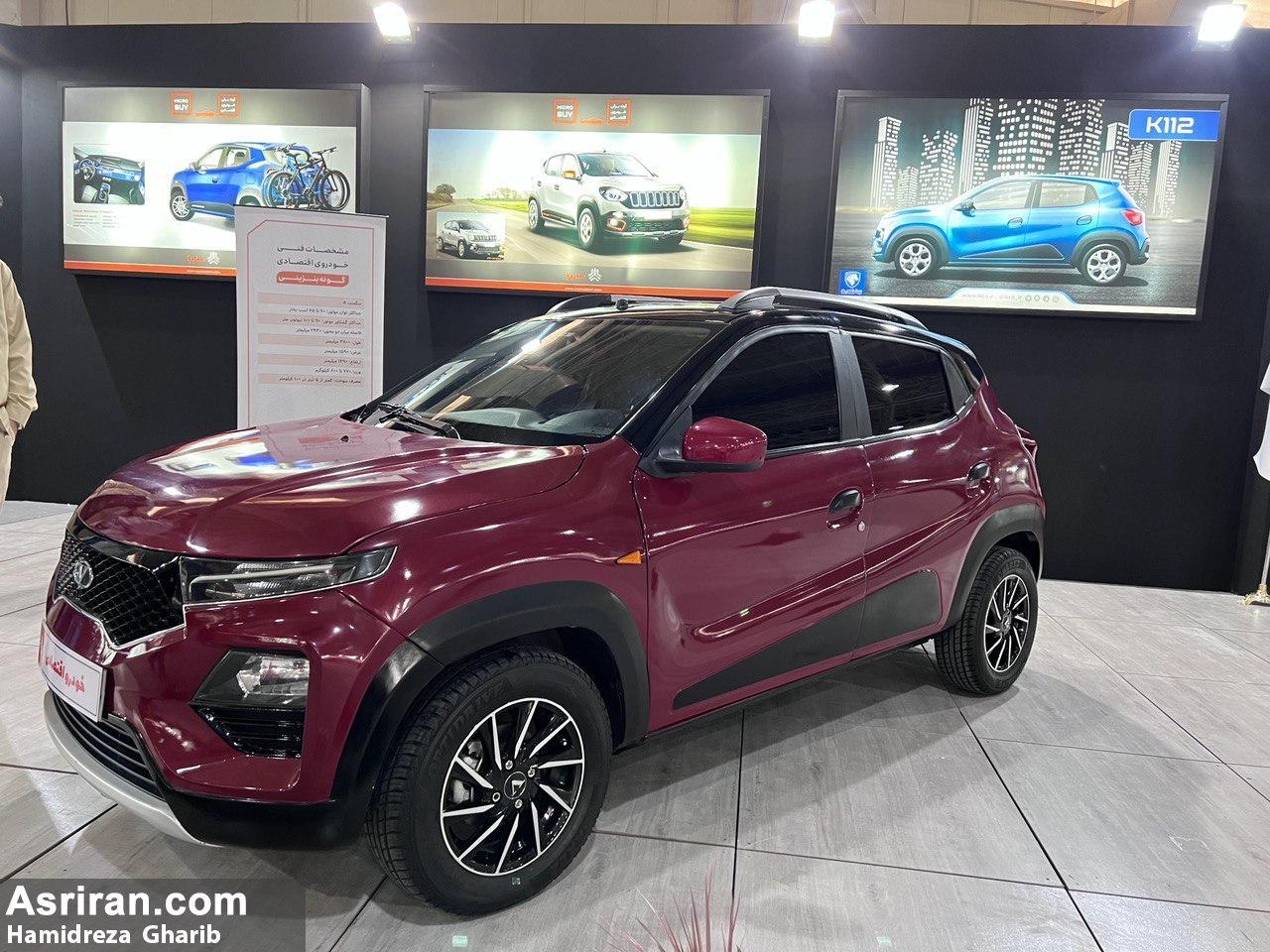 رونمایی از خودرو مشترک ایران خودرو و سایپا با حضور وزیر صمت (+عکس و مشخصات خودرو)