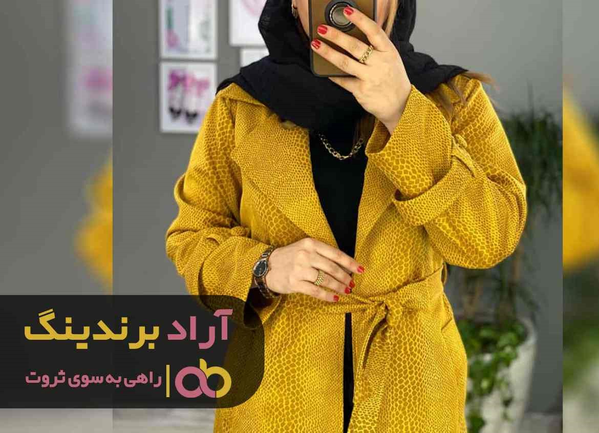 بهترین پالتو پوست ماری خز دار مشکی زنانه را از کجا تهیه کنیم؟