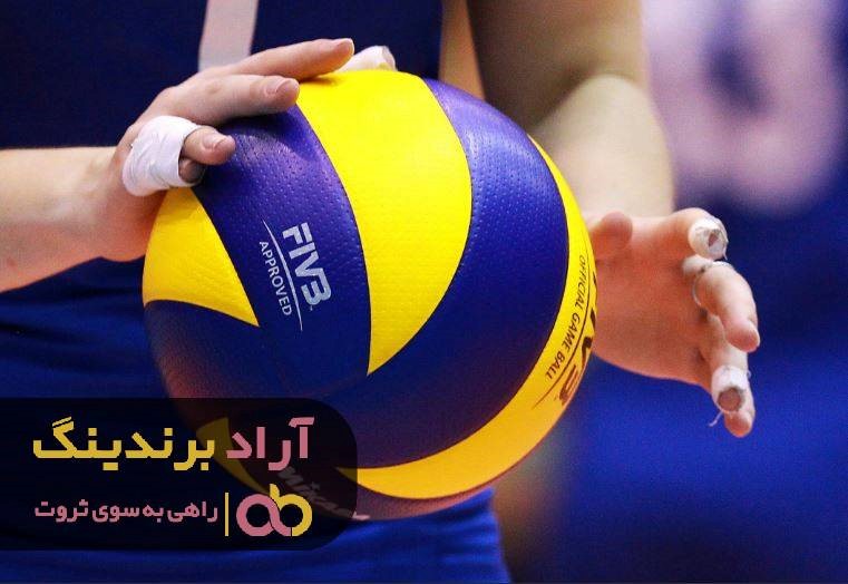 مراکز فروش توپ والیبال چرمی در بازار داخلی مشهد مراکز فروش توپ والیبال چرمی در بازار داخلی مشهد
