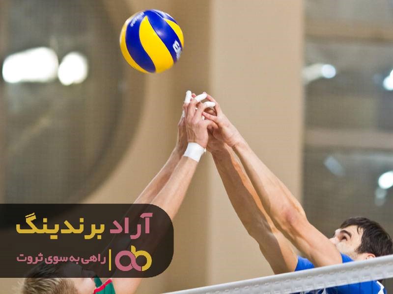 مراکز فروش توپ والیبال چرمی در بازار داخلی مشهد مراکز فروش توپ والیبال چرمی در بازار داخلی مشهد