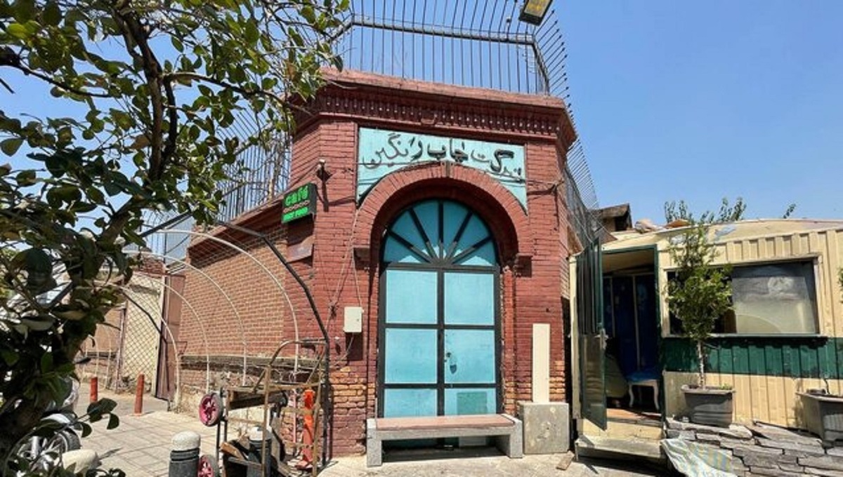 ساختمان «مجله توفیق» در آستانه تخریب (+عکس)