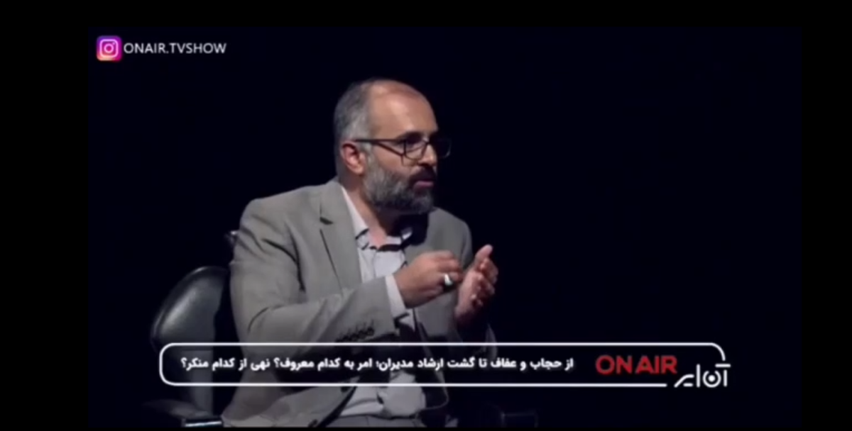 ببینید | افشاگری مسئول سابق ستاد امربه معروف: گفتند هرجایی که رهبری گفته امر به معروف و نهی از منکر در حجاب از اولویت‌ها نیست، حذف شود