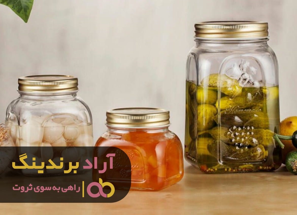 فروش ویژه جار پلاستیکی درب کانتینری در سایز کوچک در شهر بزرگ کرج