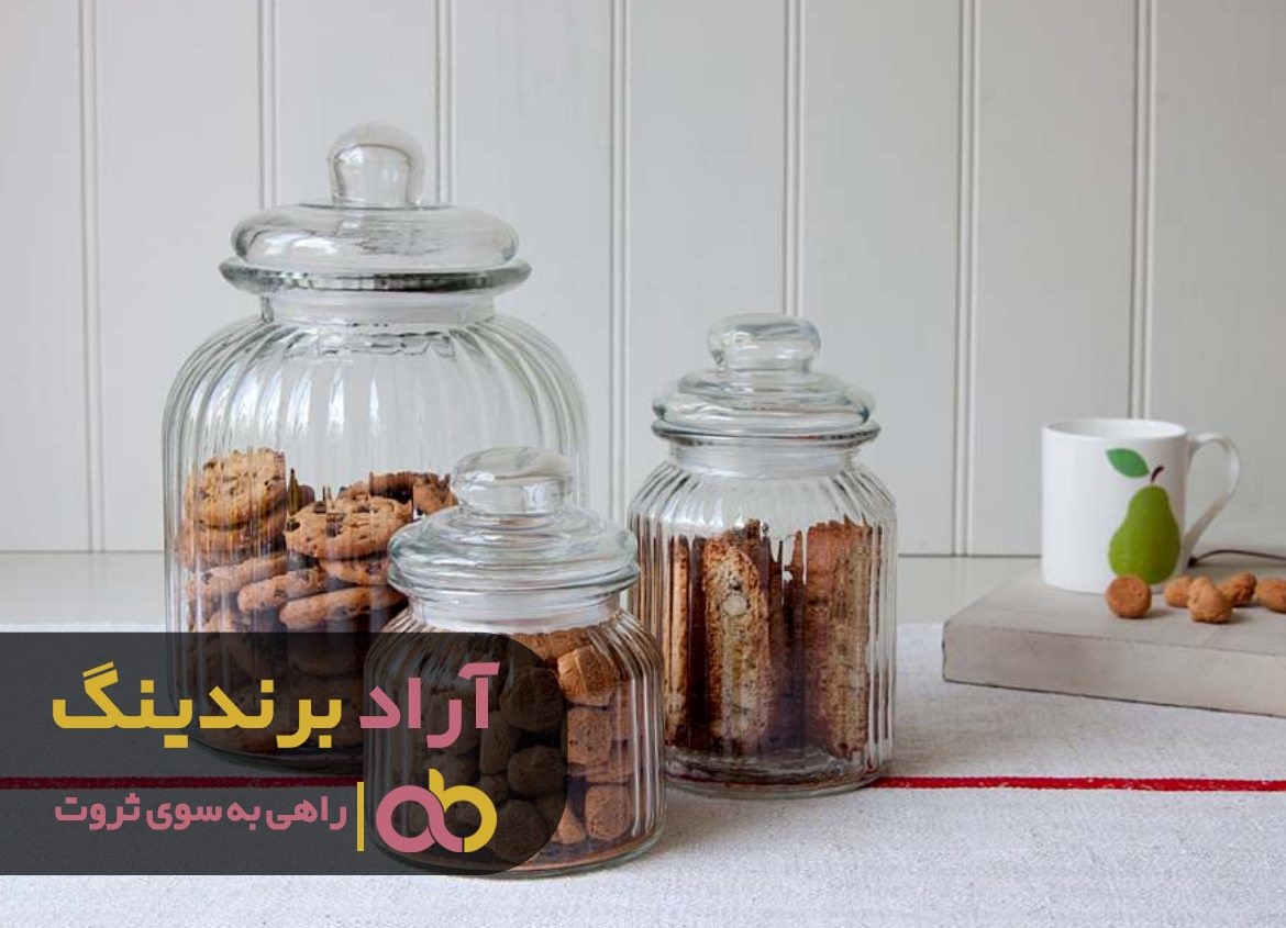 جار شیشه ای بزرگ قهوه ای مشهد برای چی استفاده می شود؟ جار شیشه ای بزرگ قهوه ای مشهد برای چی استفاده می شود؟