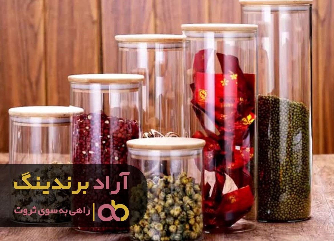 جار شیشه ای بزرگ قهوه ای مشهد برای چی استفاده می شود؟ جار شیشه ای بزرگ قهوه ای مشهد برای چی استفاده می شود؟