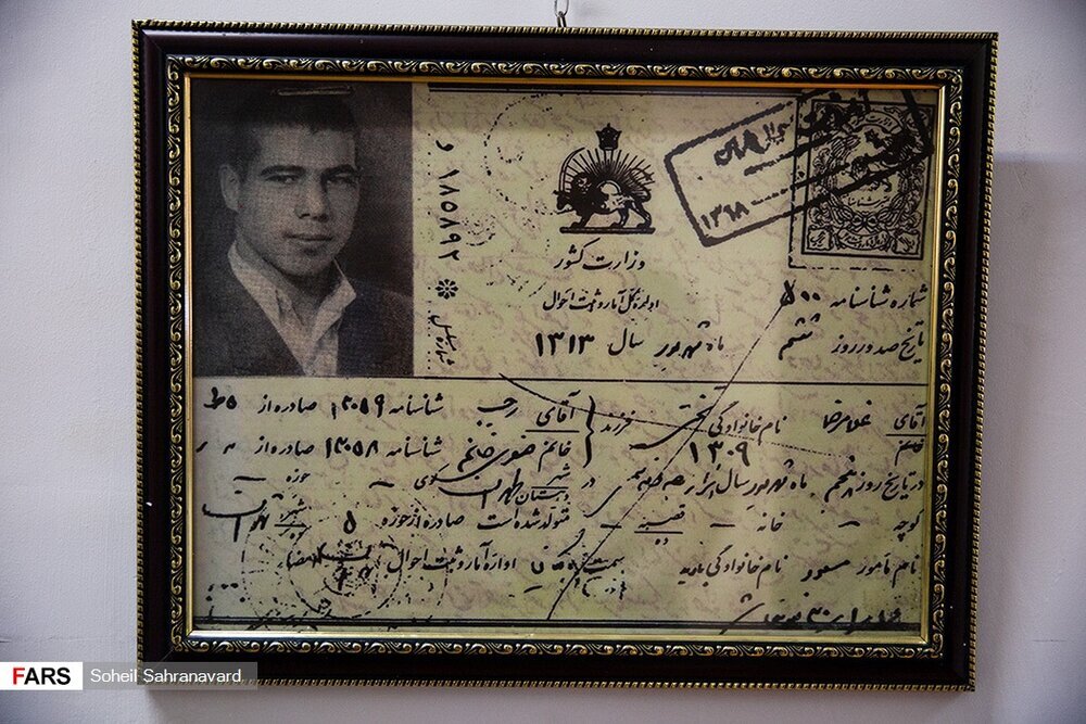 آخرین دستنوشته تختی قبل از مرگش در اتاق ۲۳ هتل آتلانتیک (+عکس)