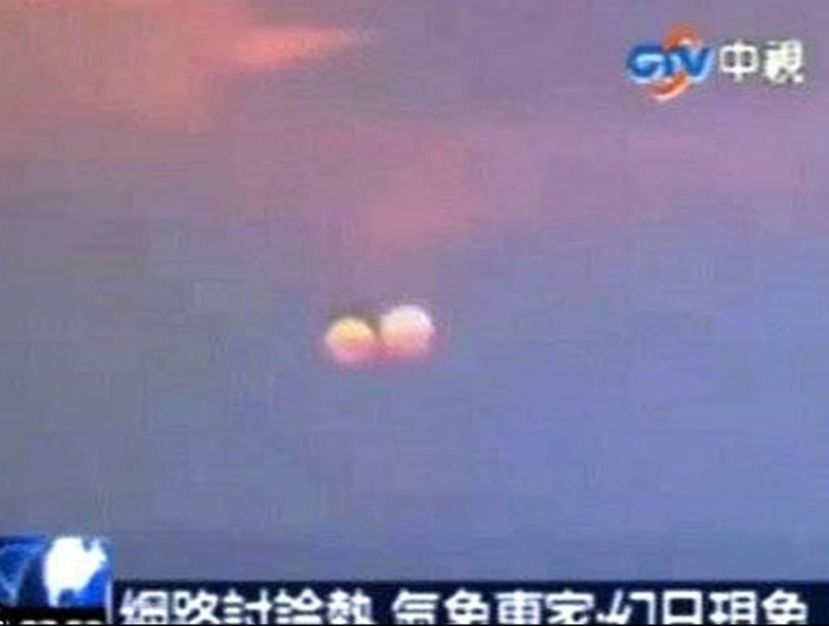 ببینید | ظهور دو خورشید در آسمان چین