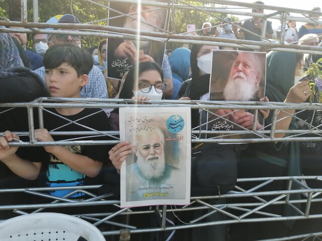 بدرقه  ابتهاج