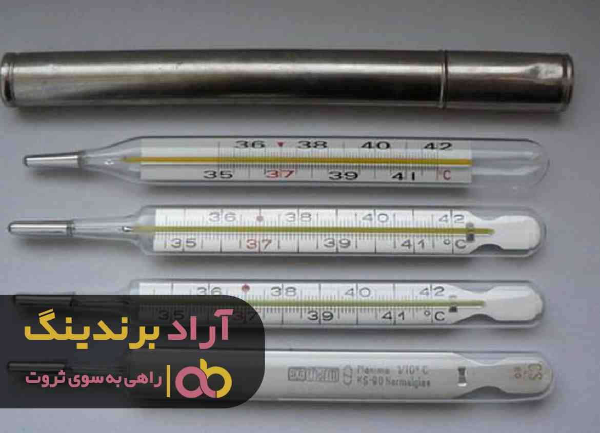 خرید دماسنج طبی جیوه ای ساده خرید دماسنج طبی جیوه ای ساده