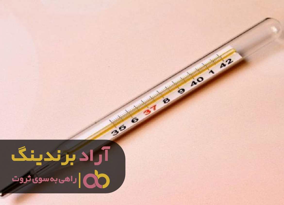 خرید دماسنج طبی جیوه ای ساده خرید دماسنج طبی جیوه ای ساده