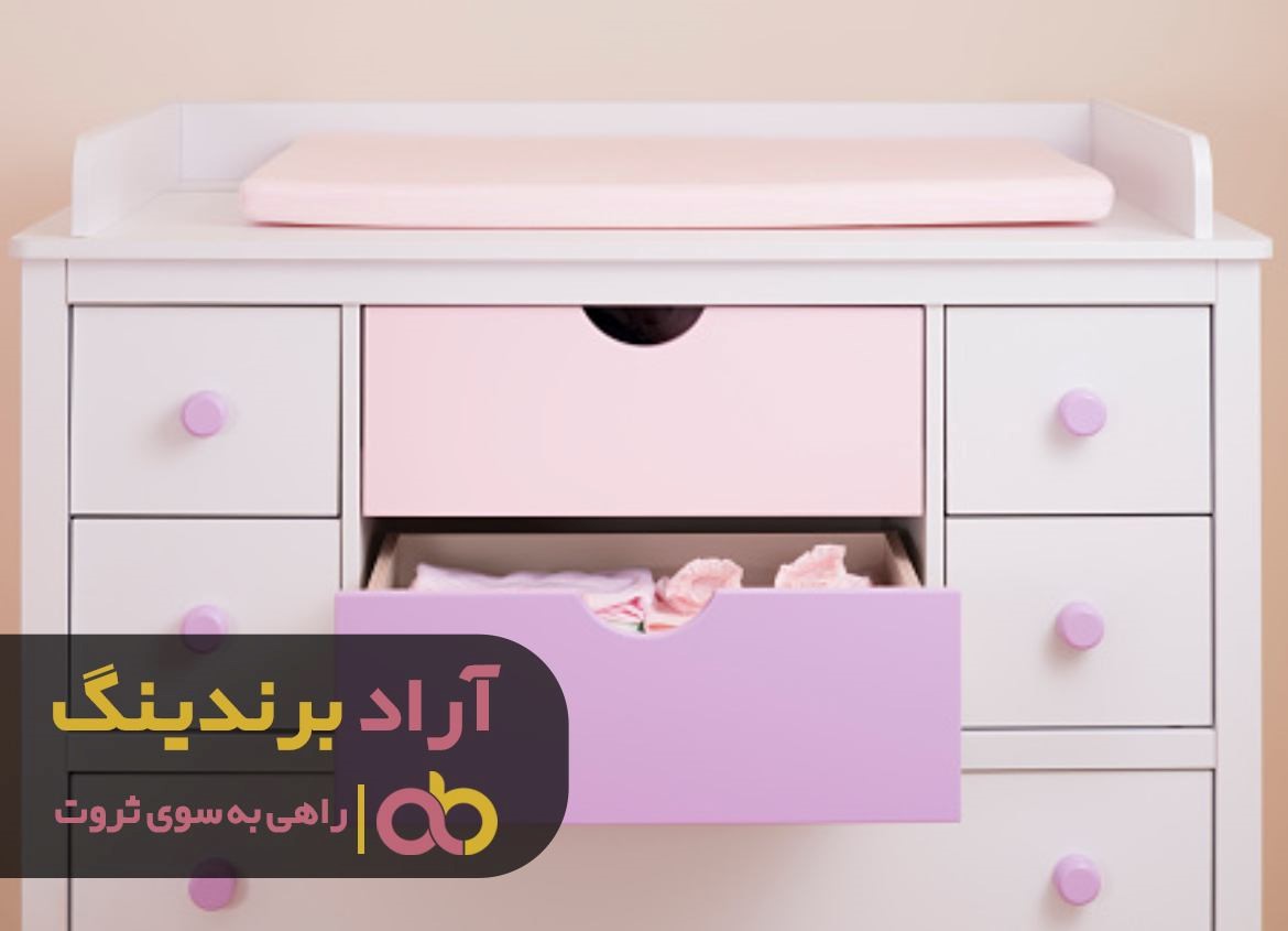 خرید دراور کودک پلاستیکی دست دوم