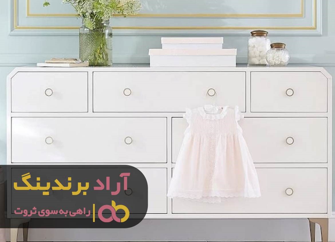 خرید دراور کودک پلاستیکی دست دوم