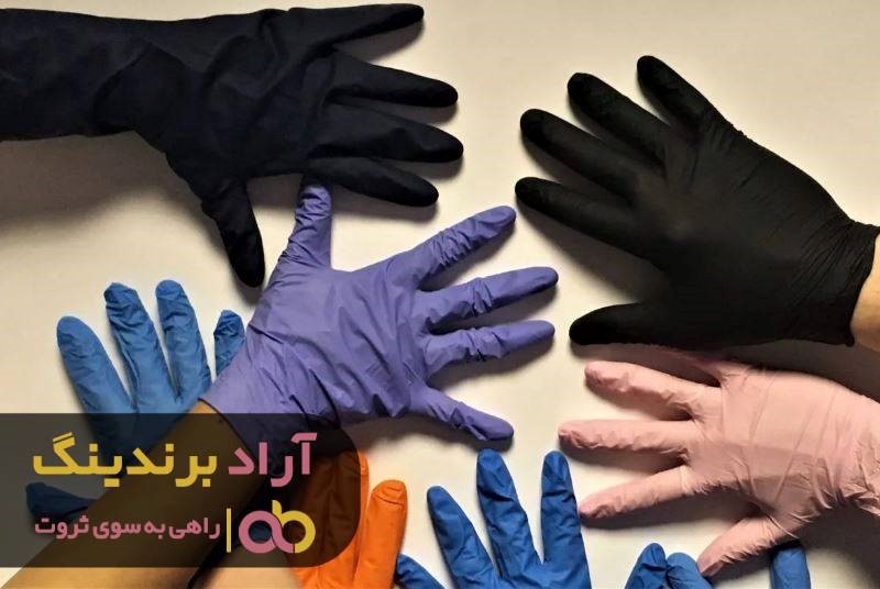 دستکش لاتکس سایز اسمال حریر شیراز