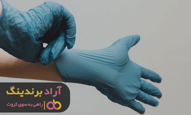 دستکش لاتکس سایز اسمال حریر شیراز