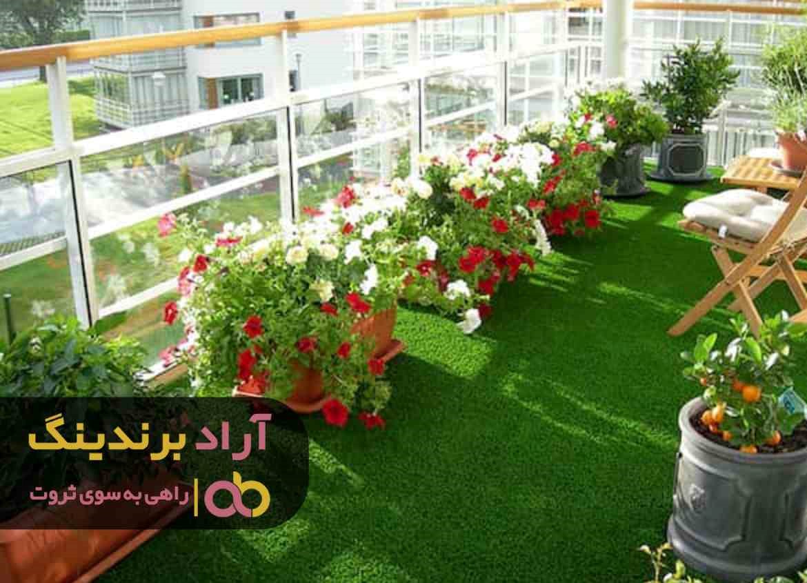 فروش چمن مصنوعی نرم اهواز فروش چمن مصنوعی نرم اهواز