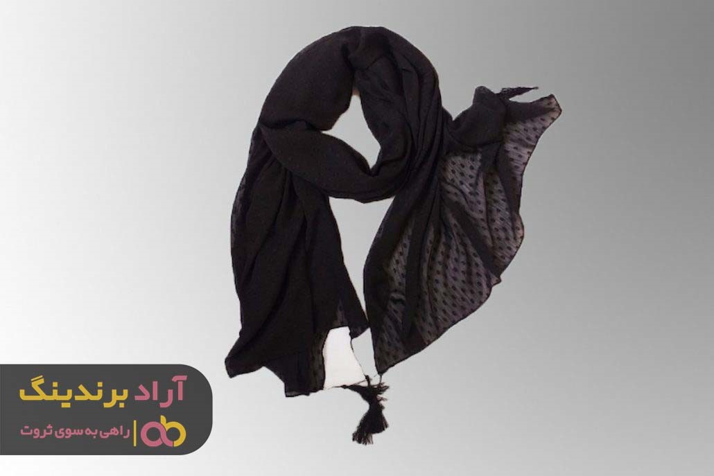 فروش روسری مجلسی مشکی قزوین