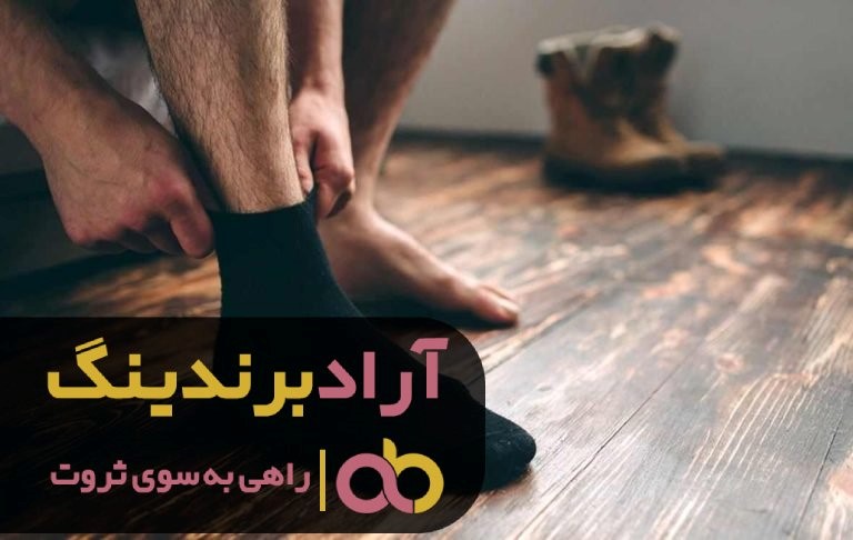 خرید جوراب کالج ترک مردانه مجلسی