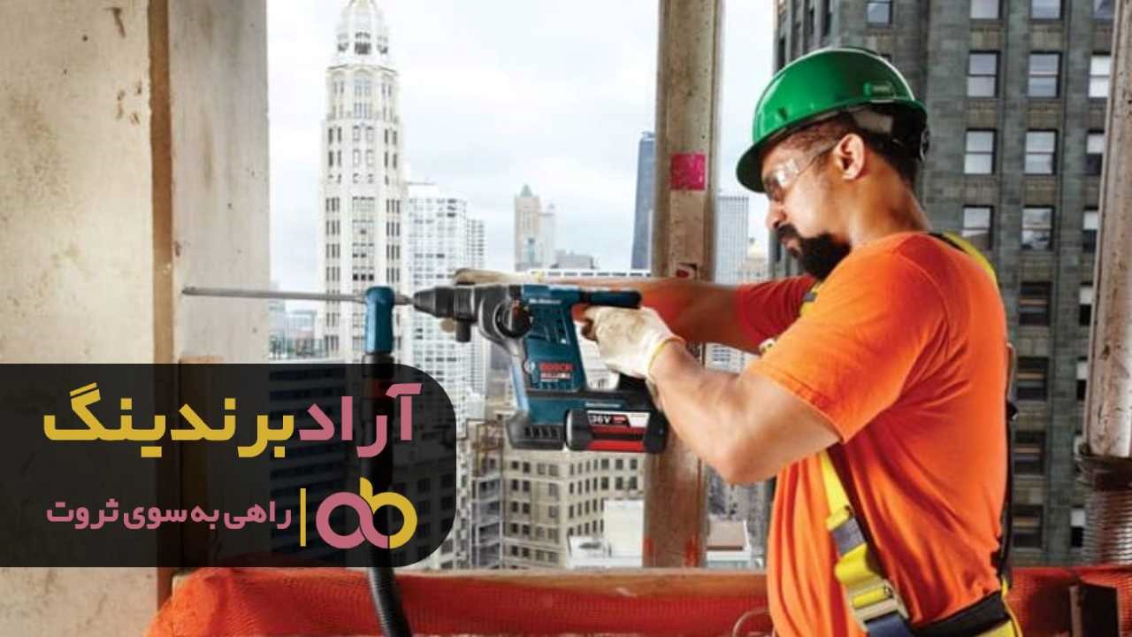 خرید چکش بادی دستی کوچک