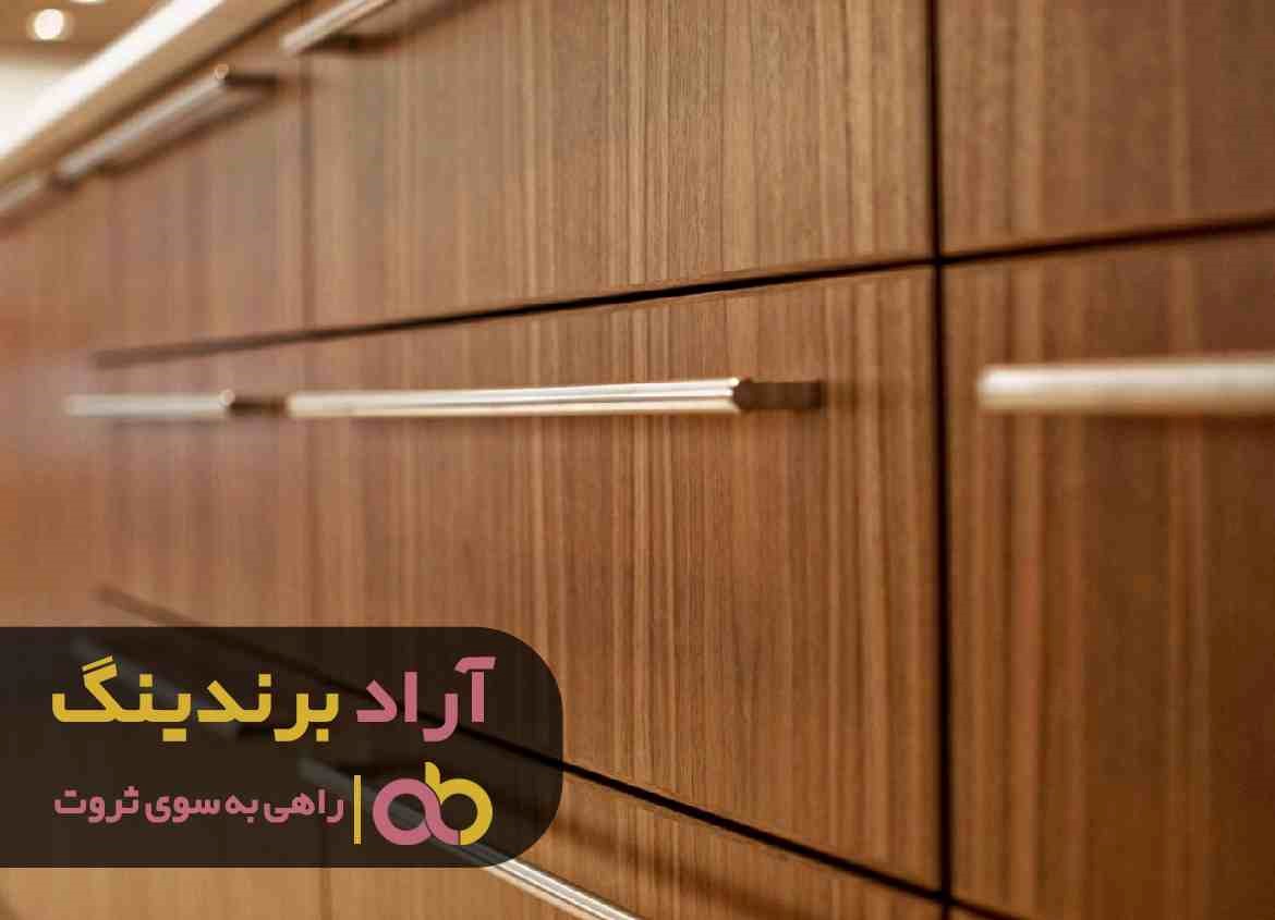 خرید دستگیره کابینت ممبران آشپزخانه خرید دستگیره کابینت ممبران آشپزخانه