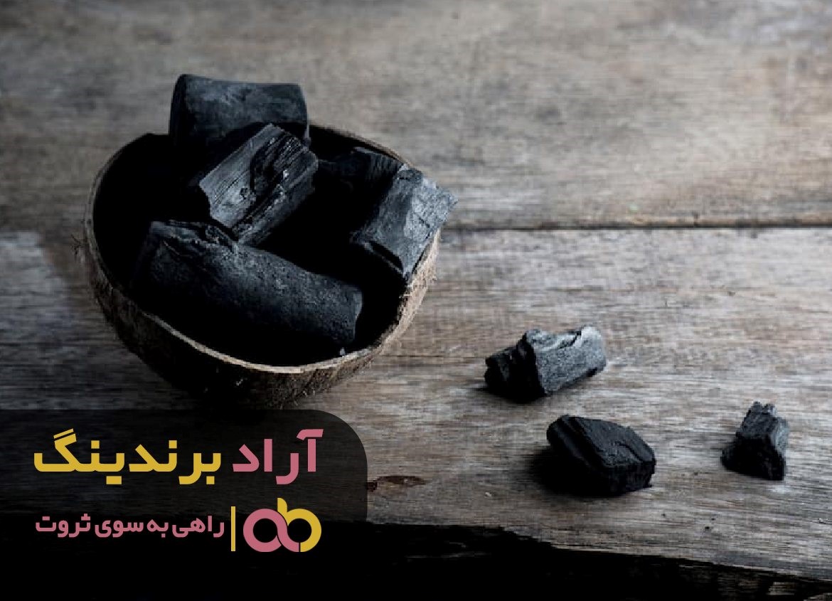 قیمت زغال لیمو قلیان شیراز