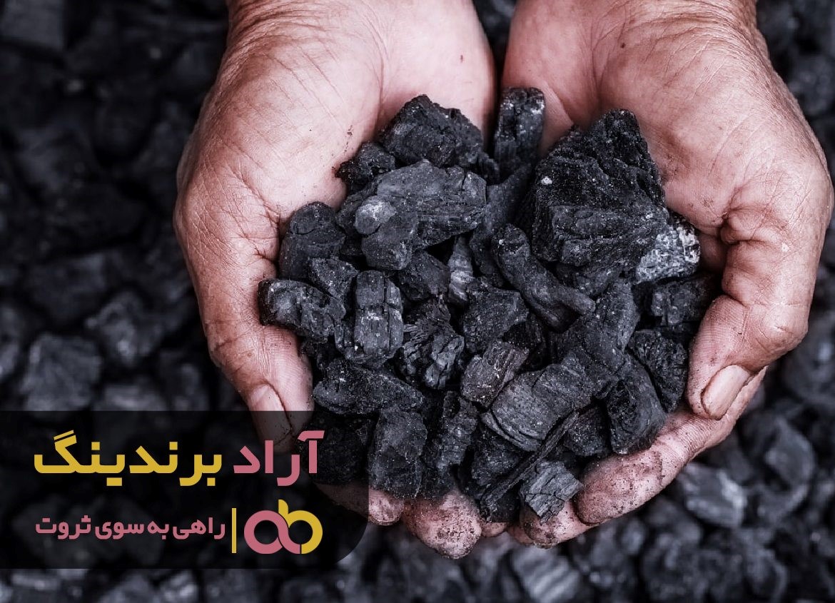 قیمت زغال لیمو قلیان شیراز