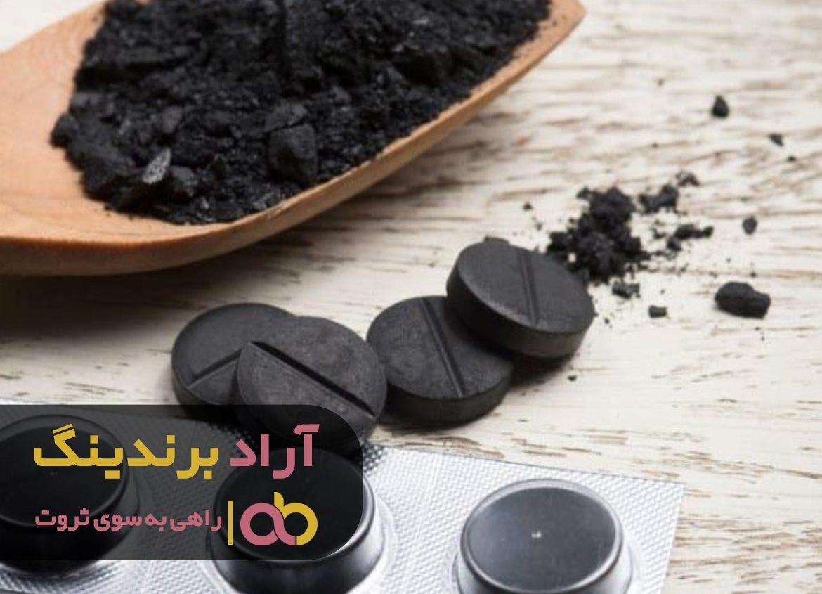 قیمت زغال لیمو قلیان شیراز