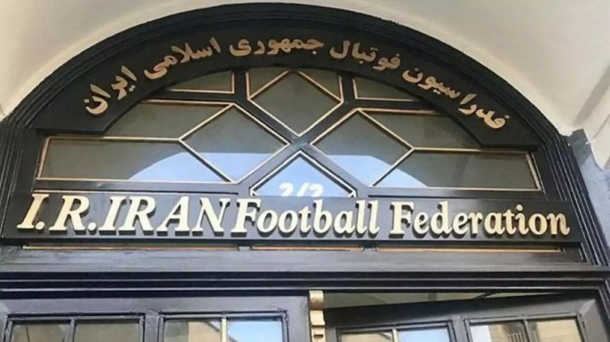 انتخابات فدراسیون فوتبال لغو شد