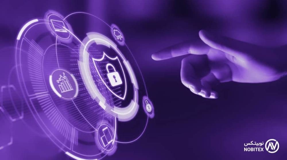 نوبیتکس از چه مکانیزمی برای نگهداری دارایی کاربرانش استفاده میکند؟ نوبیتکس از چه مکانیزمی برای نگهداری دارایی کاربرانش استفاده میکند؟