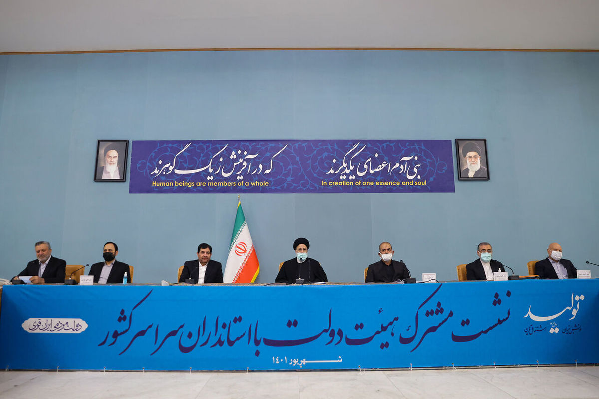 رئیسی: استانداران برای حل معضل مسکن منتظر دستور مرکز نباشند