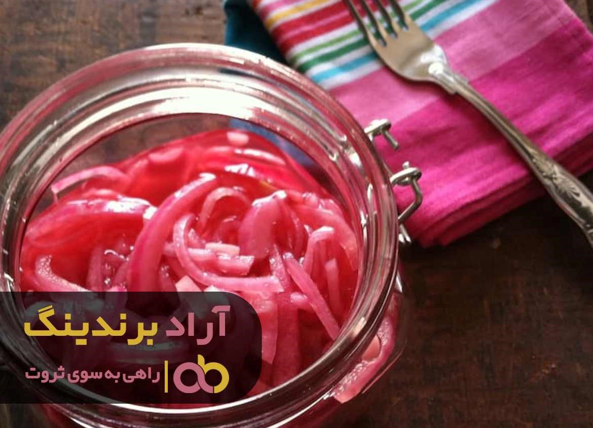 پیاز ترشی شور بندری اصفهان پیاز ترشی شور بندری اصفهان