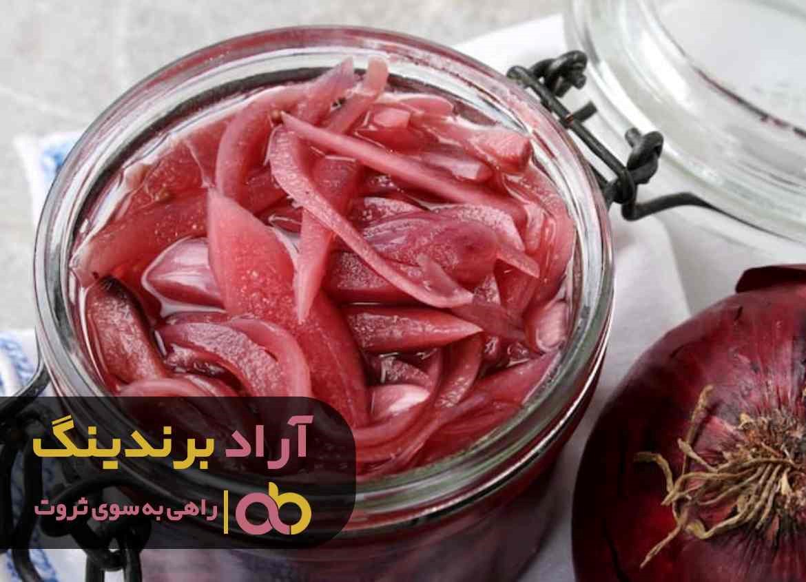 پیاز ترشی شور بندری اصفهان پیاز ترشی شور بندری اصفهان