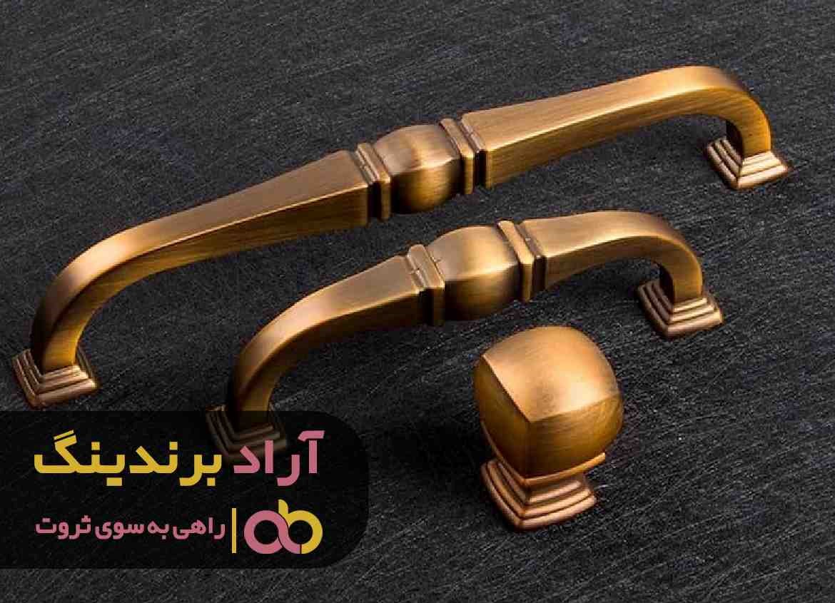 فروش دستگیره کابینت فلزی مدرن آشپزخانه فروش دستگیره کابینت فلزی مدرن آشپزخانه