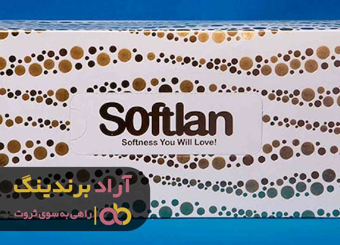 خرید دستمال کاغذی ضد حساسیت سافتلن خرید دستمال کاغذی ضد حساسیت سافتلن