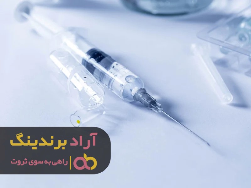 فروش سرنگ شیشه ای قدیمی عطر فروش سرنگ شیشه ای قدیمی عطر