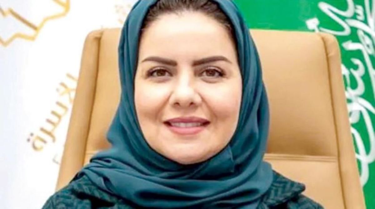 برای اولین بار  / یک زن رئیس کمیته حقوق بشر عربستان سعودی شد