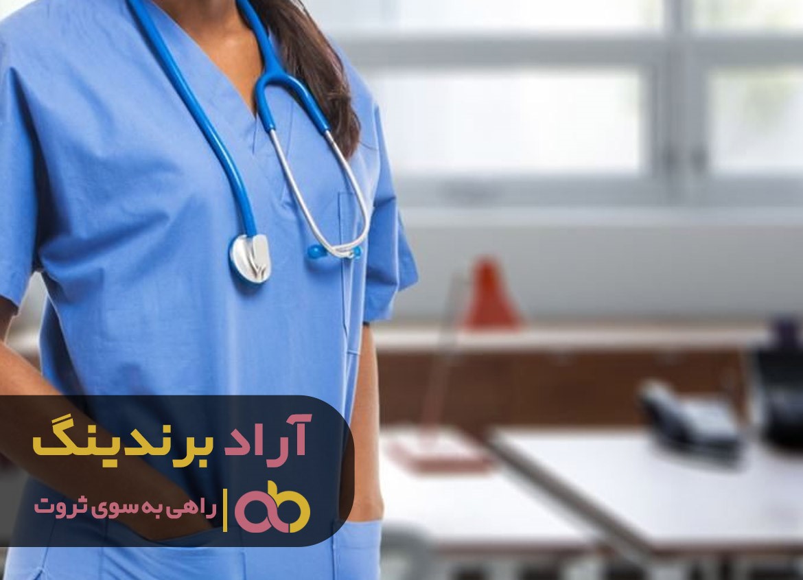 خرید روپوش پزشکی دانشجو از بازار داخلی خرید روپوش پزشکی دانشجو از بازار داخلی