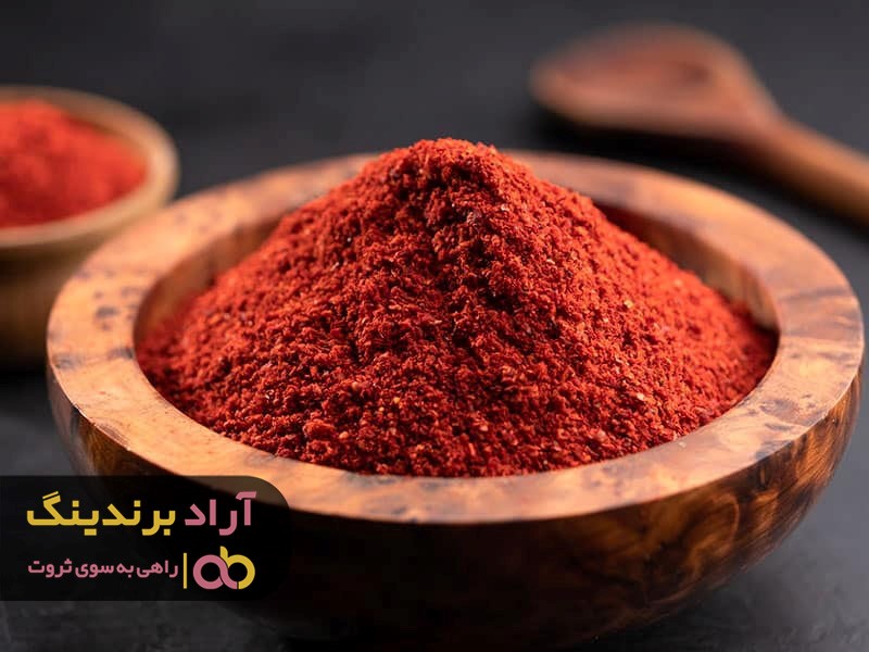 خواص پاپریکا دودی خانگی برای سلامتی انسان