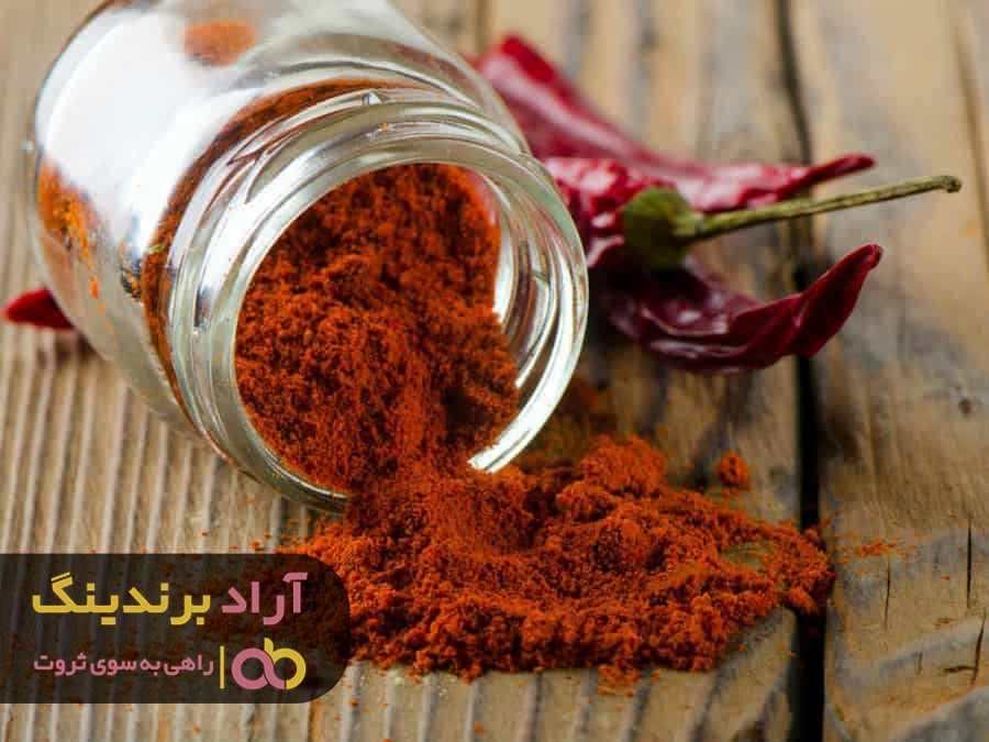 خواص پاپریکا دودی خانگی برای سلامتی انسان