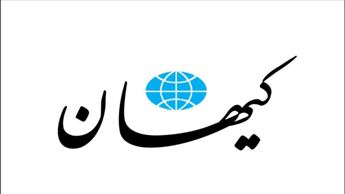 حمله معترضان به ساختمان روزنامه کیهان (+عکس)