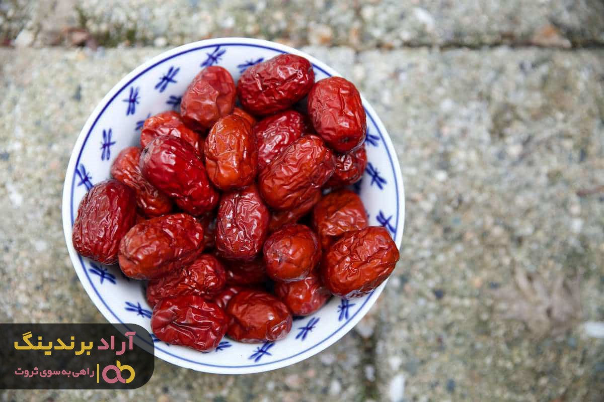 خرید عناب خشک از مراکز معتبر اینترنتی خرید عناب خشک از مراکز معتبر اینترنتی