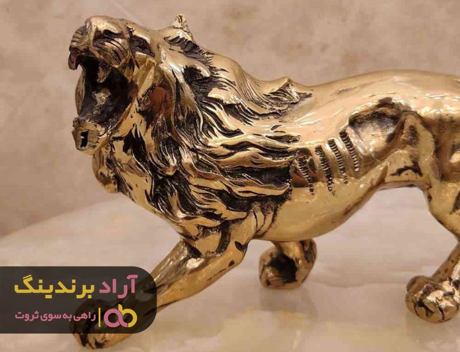 مجسمه برنجی شیر چگونه ساخته می شود؟