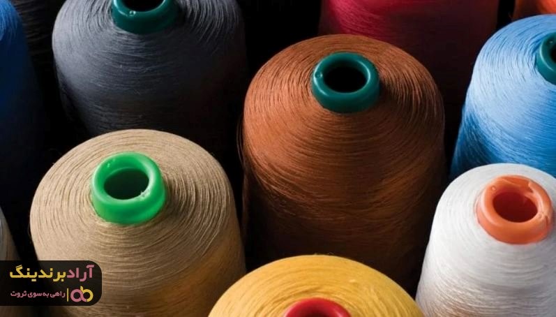 نخ پلی استر مکرومه را از کدام مراکز می توان خریداری کرد؟